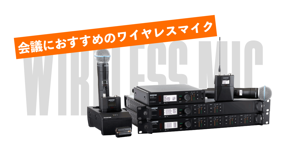 LINE 6 XD-V55 珍し ワイヤレスマイクシステム +付属マイク5本